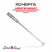 Топливный блок SteelHeat IN-LINE 800
