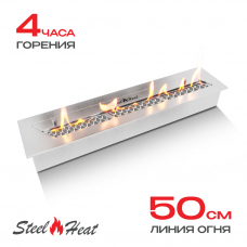 Топливный блок SteelHeat S-LINE 600 Топливный блок SteelHeat S-LINE 600
